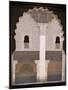 Ben Youssef Medersa (Koranic School), Marrakech, Morocco, North Africa, Africa-Ethel Davies-Mounted Photographic Print