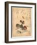 Benkeigani to Tsubaki-Katsushika II Taito-Framed Giclee Print