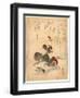 Benkeigani to Tsubaki-Katsushika II Taito-Framed Giclee Print