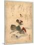 Benkeigani to Tsubaki-Katsushika II Taito-Mounted Giclee Print