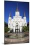 Wood Mount