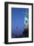 Berlin, Cathedral, Distant View, Television Tower, Evening-Catharina Lux-Framed Photographic Print