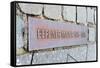 Berlin Wall Berliner Mauer-topaspics-Framed Stretched Canvas