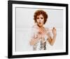 Bernadette Peters-null-Framed Photo