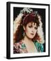 Bernadette Peters-null-Framed Photo