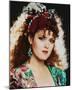 Bernadette Peters-null-Mounted Photo