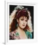 Bernadette Peters-null-Framed Photo