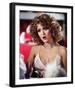 Bernadette Peters-null-Framed Photo