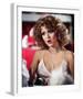 Bernadette Peters-null-Framed Photo