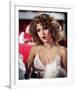 Bernadette Peters-null-Framed Photo