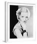 Bette Davis-null-Framed Photo