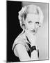 Bette Davis-null-Mounted Photo