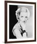 Bette Davis-null-Framed Photo