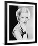 Bette Davis-null-Framed Photo