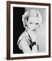 Bette Davis-null-Framed Photo