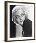 Bette Davis-null-Framed Photo