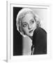 Bette Davis-null-Framed Photo