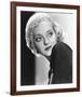 Bette Davis-null-Framed Photo