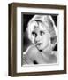 Bette Davis-null-Framed Photo