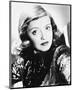 Bette Davis-null-Mounted Photo