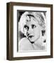 Bette Davis-null-Framed Photo