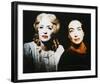 Bette Davis-null-Framed Photo