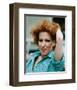 Bette Midler-null-Framed Photo