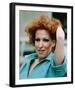 Bette Midler-null-Framed Photo