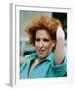 Bette Midler-null-Framed Photo