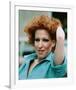 Bette Midler-null-Framed Photo