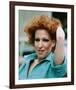 Bette Midler-null-Framed Photo