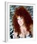 Bette Midler-null-Framed Photo