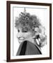 Bette Midler-null-Framed Photo