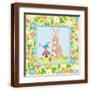 Brown Frame