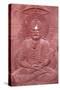 Bhagavad Gita engraved on a Hindu temple (photo)-null-Stretched Canvas