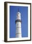 Bhimsen Tower, UNESCO World Heritage Site, Kathmandu, Nepal, Asia-Ian Trower-Framed Photographic Print