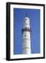 Bhimsen Tower, UNESCO World Heritage Site, Kathmandu, Nepal, Asia-Ian Trower-Framed Photographic Print