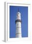 Bhimsen Tower, UNESCO World Heritage Site, Kathmandu, Nepal, Asia-Ian Trower-Framed Photographic Print