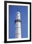 Bhimsen Tower, UNESCO World Heritage Site, Kathmandu, Nepal, Asia-Ian Trower-Framed Photographic Print