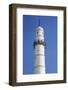 Bhimsen Tower, UNESCO World Heritage Site, Kathmandu, Nepal, Asia-Ian Trower-Framed Photographic Print