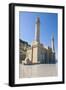 Bibi Heybat Mosque Near Baku, Azerbaijan-Michael Runkel-Framed Photographic Print