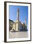 Bibi Heybat Mosque Near Baku, Azerbaijan-Michael Runkel-Framed Photographic Print