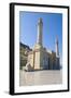 Bibi Heybat Mosque Near Baku, Azerbaijan-Michael Runkel-Framed Photographic Print