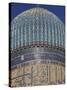 Bibi Khanym Mosque, Samarkand, Uzbekistan-Ivan Vdovin-Stretched Canvas