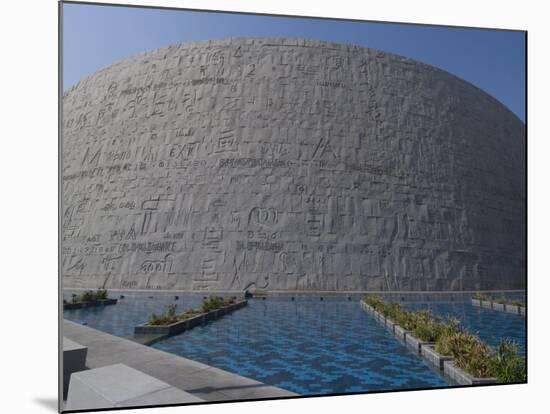 Bibliotheka Alexandrina, the New Library in Alexandria, Egypt, North Africa, Africa-Ethel Davies-Mounted Photographic Print