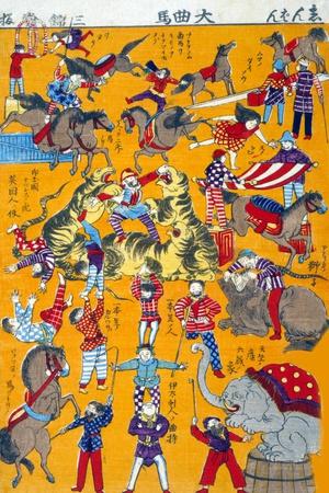 https://imgc.allpostersimages.com/img/posters/big-circus-japanese-wood-cut-print_u-L-Q1JWFIZ0.jpg?artPerspective=n