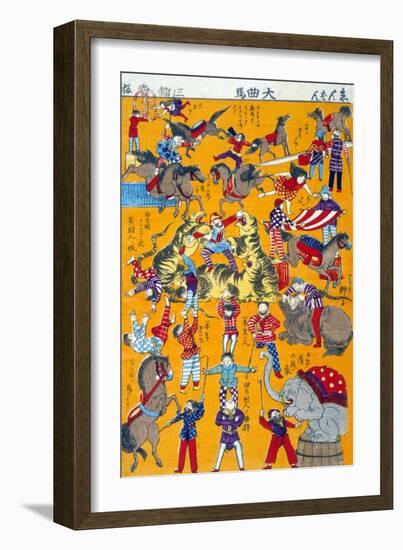 Big Circus, Japanese Wood-Cut Print-Lantern Press-Framed Art Print