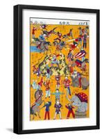 Big Circus, Japanese Wood-Cut Print-Lantern Press-Framed Art Print