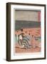 Big Fireworks at Ryogoku, 1847-1852-Utagawa Hiroshige-Framed Giclee Print