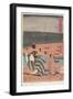 Big Fireworks at Ryogoku, 1847-1852-Utagawa Hiroshige-Framed Giclee Print